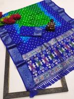 Vastrangan mahira saree wholesale suppliers in india